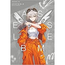 marumoru画集 ASSEMBLE 直筆サイン本 81skknVD+NL._AC_UL210_SR210,